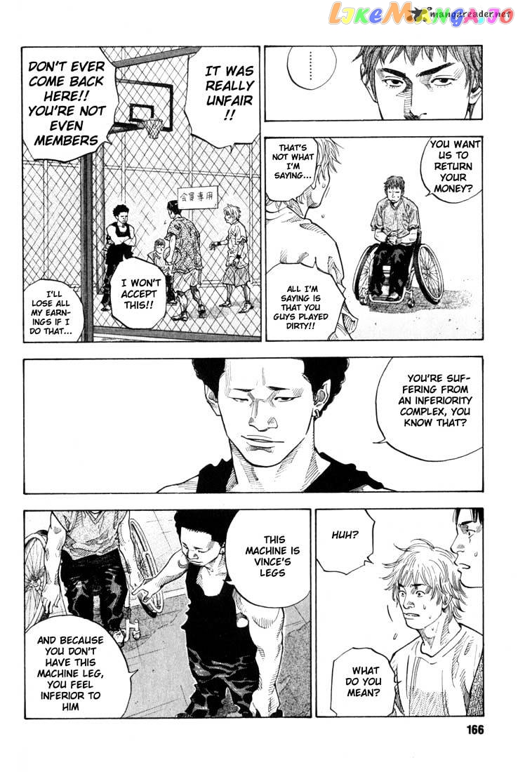 Real, Chapter 5 image 07